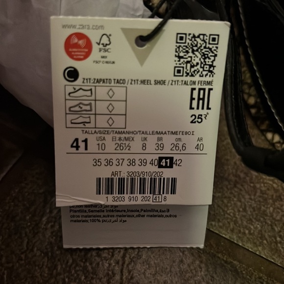 BRAND NEW ZARA ANIMAL PRINT MULTI COLOR HIGH HEEL ANKLE STRAP SIZE 41 - Picture 5 of 5